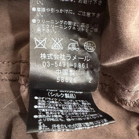 Lanvin en Bleu Silk Cropped Jacket Womens 38 Brown Full Zip Soft Luxury Chic - Picture 16 of 16